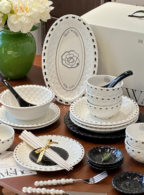 ZESEN|法式小香风陶瓷碗家用饭碗汤碗面碗汤碗轻奢高级感餐具套装