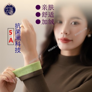 螺纹瘦女士上衣内搭加绒加厚保暖内衣 秋冬长袖 半高领打底衫 女新款