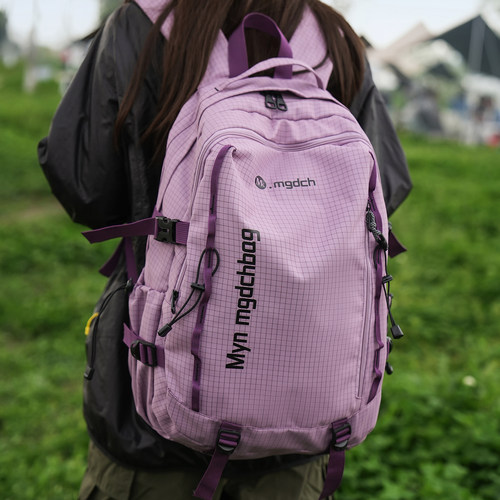书包初中生大容量旅行登山包背包
