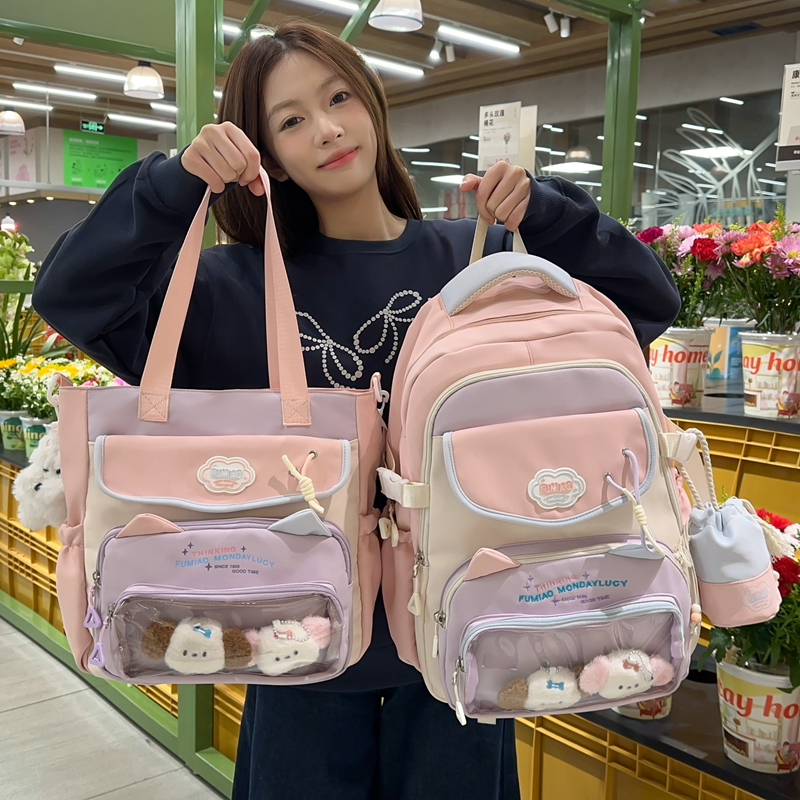 书包女生小学生可爱百搭双肩包