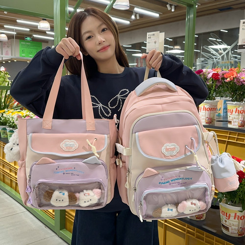 书包女生小学生可爱百搭双肩包