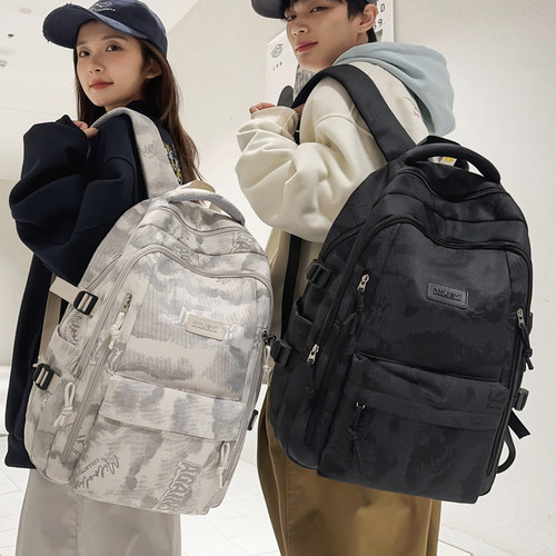 书包初中生女生大容量双肩包