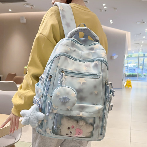 书包初中生女高颜值双肩背包