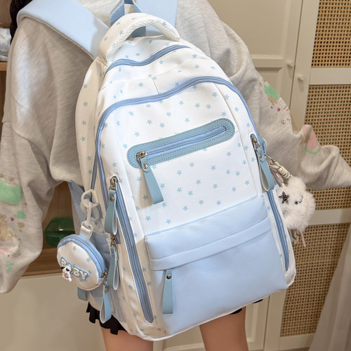 书包初中生女生高颜值星星背包
