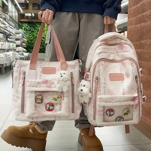 书包女生小学生高颜值可爱儿童双肩包初中生高中大学生轻便背包女