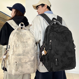 书包初中生女生减负护脊大容量双肩包小学生高颜值高中大学生背包