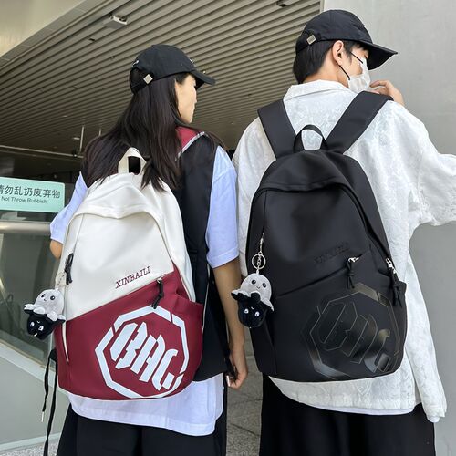 书包女生初中生韩版百搭背包