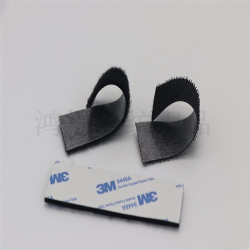 38*57MM3M背胶魔术贴3M9448A双面胶贴 强力双面背胶粘扣带刺毛贴