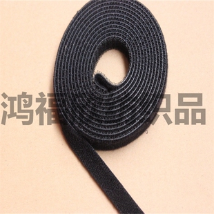 魔术贴理线带机房尾纤扎带勾毛一体绑线带 13mm背对背魔术贴扎带