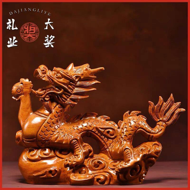 花梨木雕刻金龙木龙摆件绿色神龙木雕