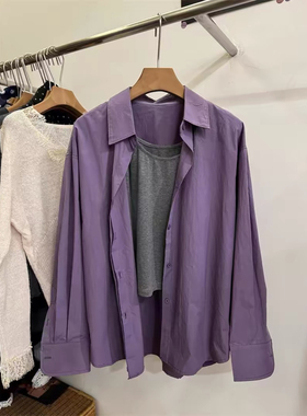 楠涵9759紫色衬衫上衣女秋新款翻领衬衣吊带背心宽松慵懒风两件套