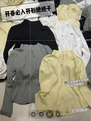 2025春夏新款韩版立领拉链长袖卫衣女修身显瘦百搭休闲外套上衣潮