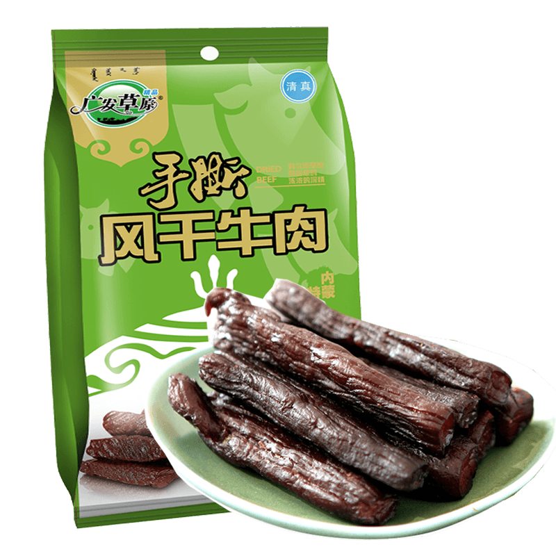 内蒙古牛肉干风干广发草原手撕