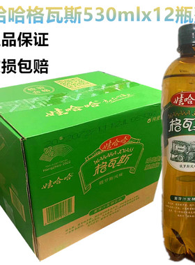 25年8月娃哈哈格瓦斯530mlx12整箱俄罗斯风味液体面包碳酸饮料