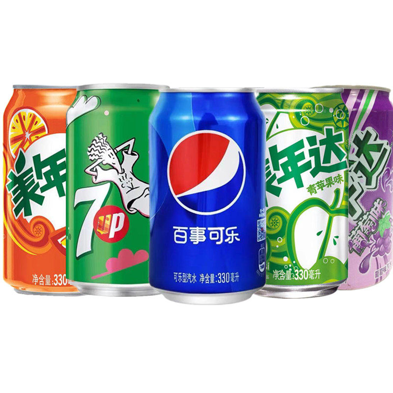 【3月】百事可乐330mlx24罐美年达橙葡萄七喜碳酸饮料整箱包邮高性价比高么？