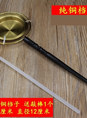 家用佛具用品佛具用品