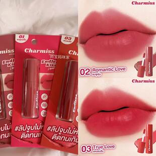 泰国Charmiss哑光唇釉染唇液滋润持久显色不掉色不沾唇正装2.5g