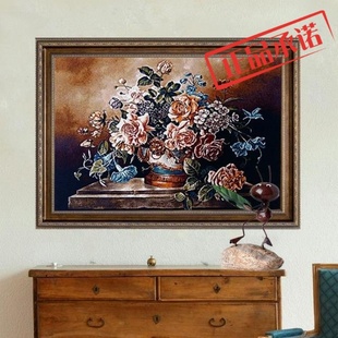 嘉进口客厅卧室表箱欧式 饰画精美挂毯 时尚 精美风景家居礼品装