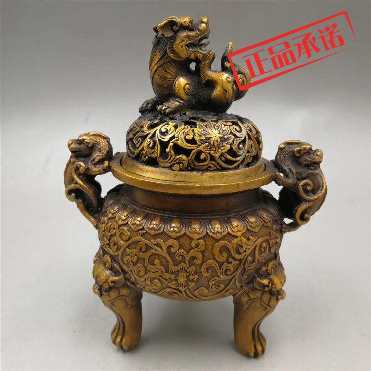 古玩仿古做旧工艺品黄铜瑞兽貔貅香炉摆件家居办公室金属工艺品