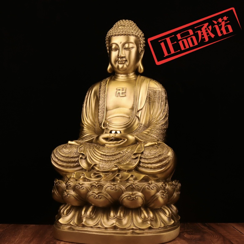 ㊣释迦摩尼佛像铜雕观音神像铜器摆件供奉药师佛大日如来佛祖铜像