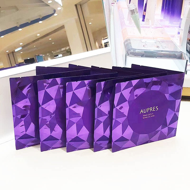 专柜正品【至2027.06】欧珀莱时光锁集中修护凝胶面膜抗皱保湿贴