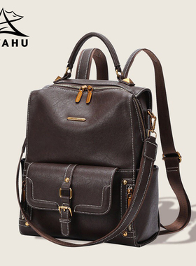 2025新款百搭双肩包女大容量旅行背包女士英伦风皮质通勤电脑书包