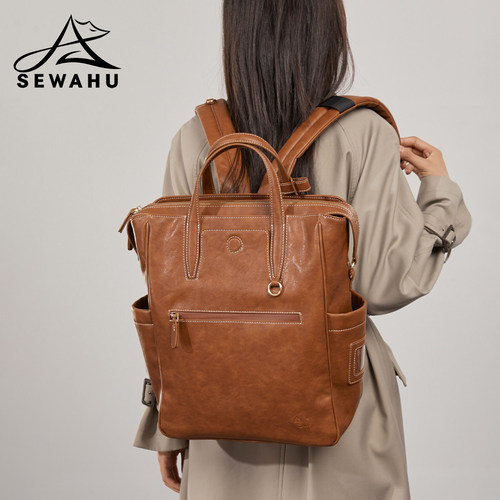 高级感小众双肩包女上班通勤电脑背包2026新款学生大容量皮质书包