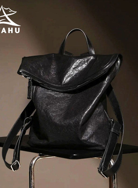 高级感小众双肩包女上班通勤电脑背包大容量2025新款黑色皮质书包
