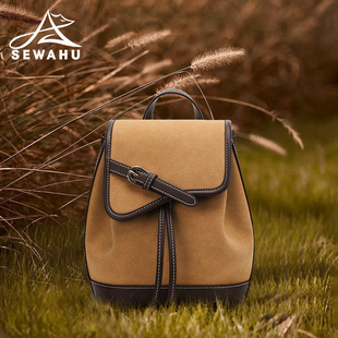 高级感小众双肩包女士2026新款设计感小背包女生秋冬休闲皮质女包