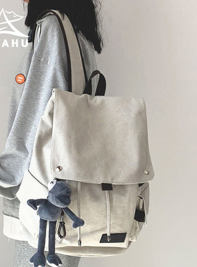 大容量双肩包男女学生高中简约书包旅行轻便2025新款帆布电脑背包