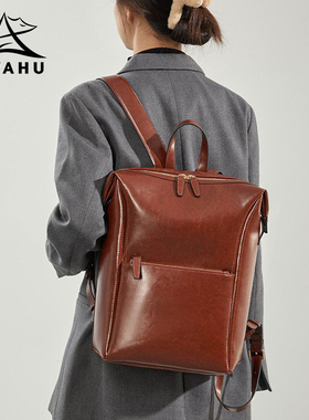 设计感小众真皮双肩包女士2025新款时尚大容量通勤电脑背包女书包