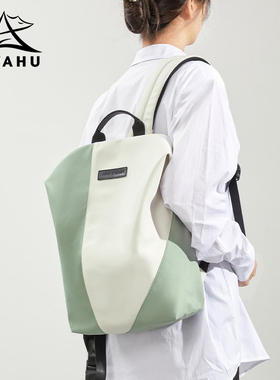 小众双肩包女轻便旅行旅游防水背包2025新款时尚通勤学生电脑书包