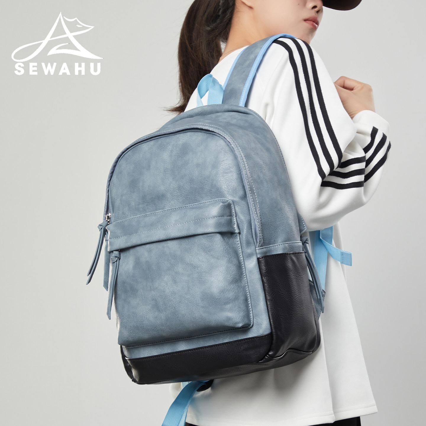 高级感小众双肩包大容量通勤电脑皮质背包高中生学生防水书包男女