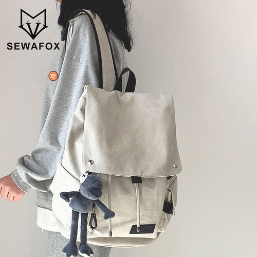 SEWAFOX正品双肩背包大学生书包