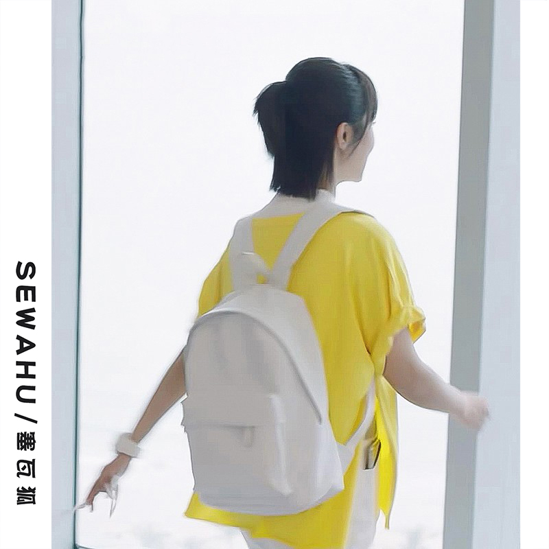 杨紫同款真皮双肩包女