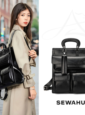 高级感小众皮质双肩包女2025新款大容量休闲电脑背包学生通勤书包