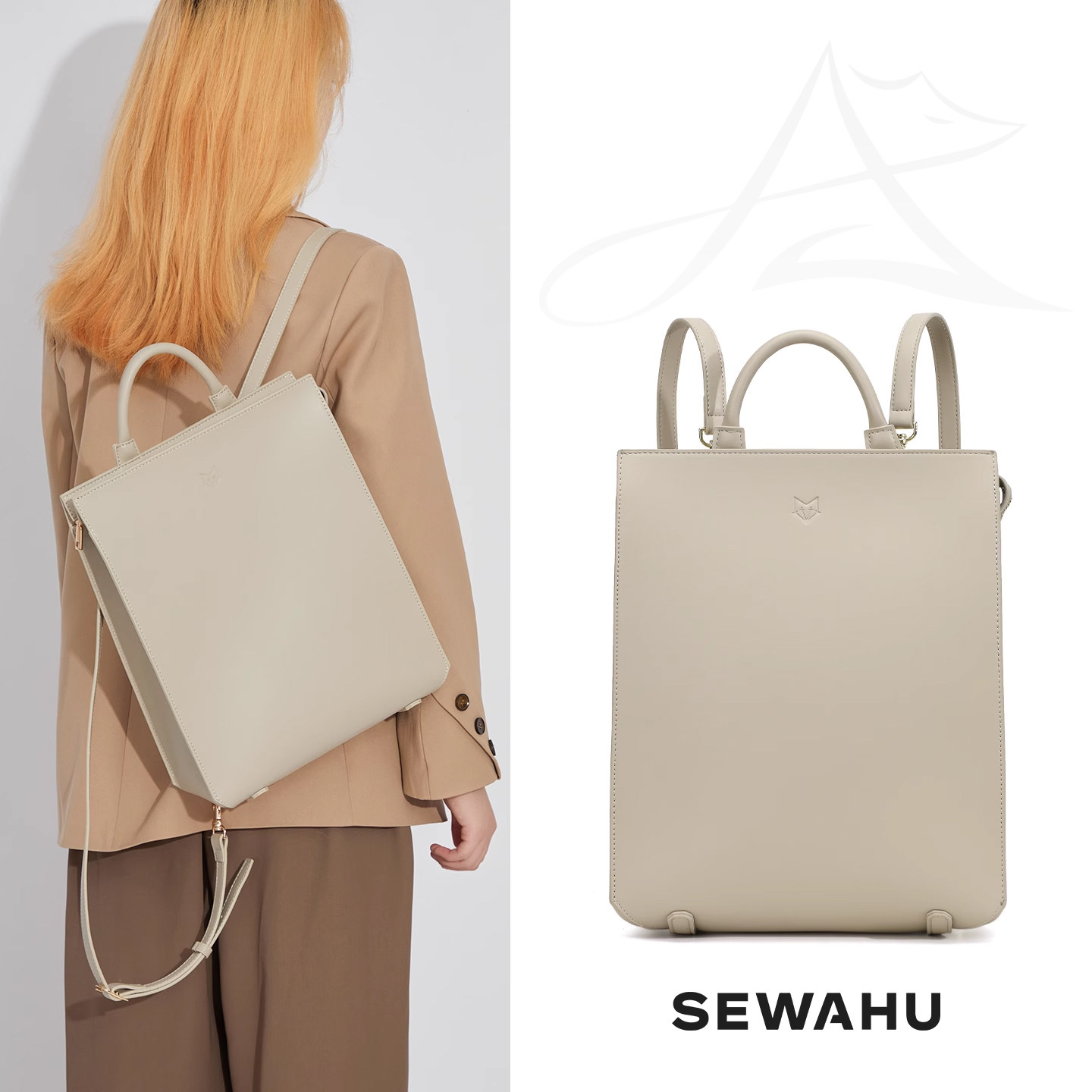 小众设计感真皮双肩包女士高级感通勤电脑背包女2025新款学生书包