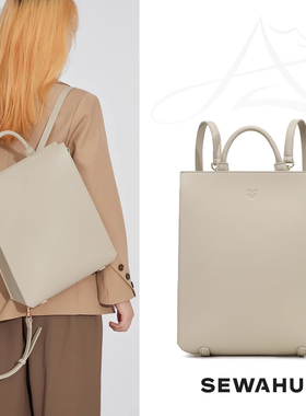 小众设计感真皮双肩包女士高级感通勤电脑背包女2025新款学生书包