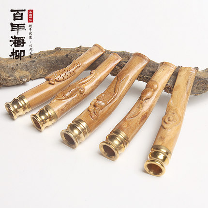 百年海柳烟嘴 石柳 浅色 寓意好 多种图案可选