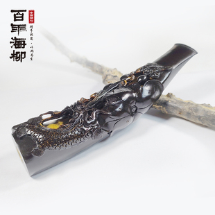 凤尾柳 百年海柳烟嘴 龙鱼D693材质稀有珍贵收藏品