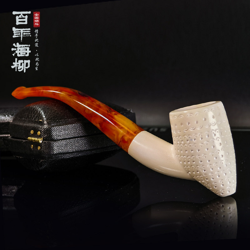 土尔其原装进口海泡石烟斗 形状特别 可爱大方 3mm烟道 HP488