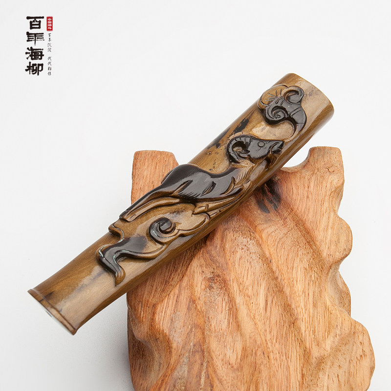 海柳烟嘴雕刻型 十二生肖羊 洋洋得意 男士礼品中秋礼物D3005