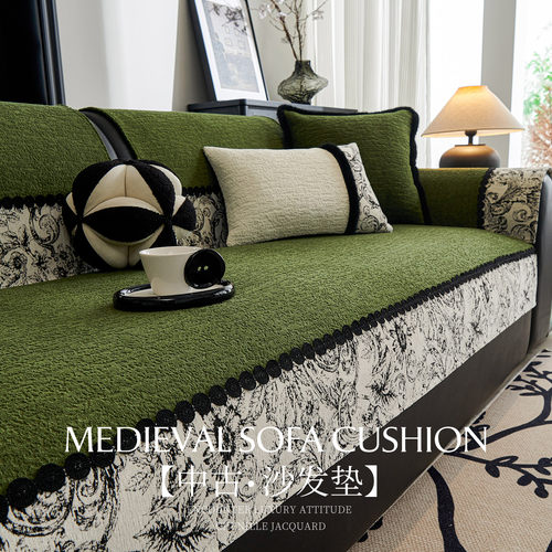 雪尼尔沙发垫2025新款四季通用