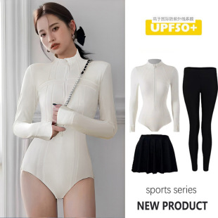 连体速干潜水服水母衣 专业防晒UPF50 尾波冲浪高领泳衣女长袖 长裤