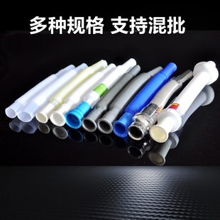 拉管面盆防臭下水管S弯防臭管水封防臭塑料下水管排水管下水管
