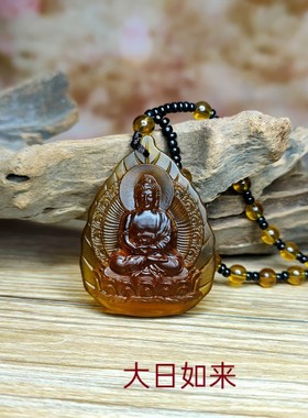 琉璃十二生肖八大守护神吊坠文殊普贤菩萨千手观音药师佛挂坠佛珠