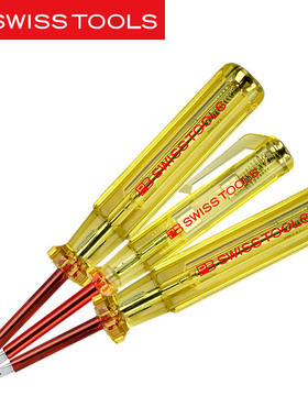 瑞士PB电笔螺丝刀进口加硬两用测电笔试电笔PB 175.0-50 175.1-50