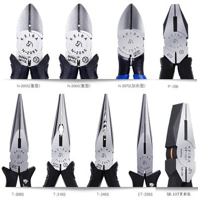 keiba日本马日本马牌电工