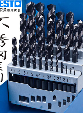 英国PRESTO百事通钻头09502-M25支装进口套装不锈钢专用麻花钻嘴