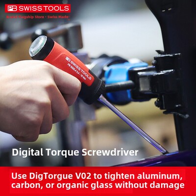 瑞士PB进口可调数显螺丝刀